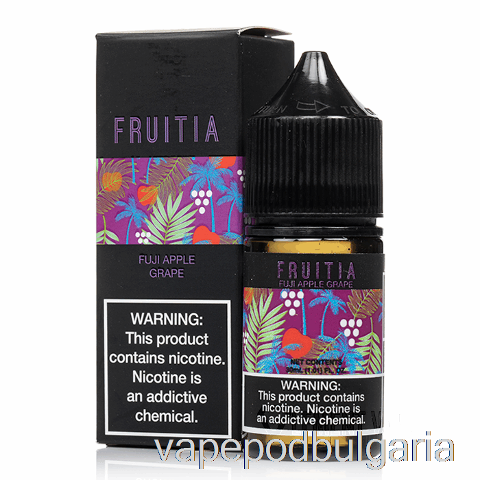 Vape Bulgaria Fuji Apple Grape - Fruitia Salts - 30ml 50mg